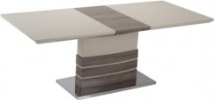 Обеденный стол GT KY8105 160-200х80х76 см Beige/Wooden