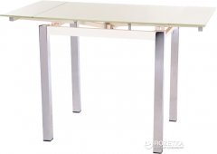 Обеденный стол Vetro Mebel T-239 Кремовый (T-239-cream)