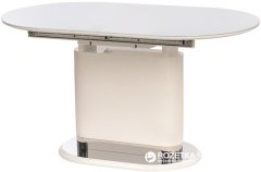 Обеденный стол Vetro Mebel TM-56 Белый (ТМ-56-wht)